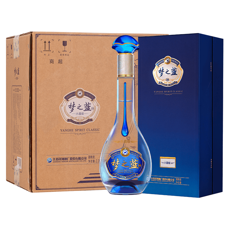 洋河梦之蓝水晶版40.8度550ml 整箱装洋河官方旗舰店浓香型白酒 洋河梦之蓝水晶版40.8度550ml 整箱装洋河官方旗舰店浓香型白酒