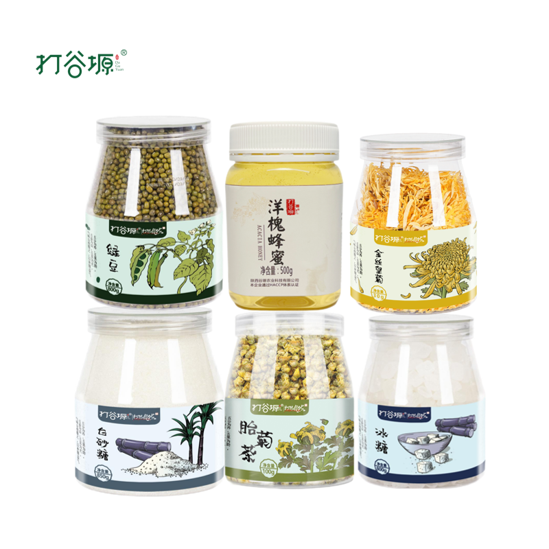 打谷塬 山禾盈时防暑大礼包 3080g 盒高清大图