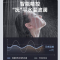 帅康(sacon)即热式热水器即热快热式电热水器洗澡淋浴家用速热热水器小型热水器过水热即开即热热水器SK-RT75