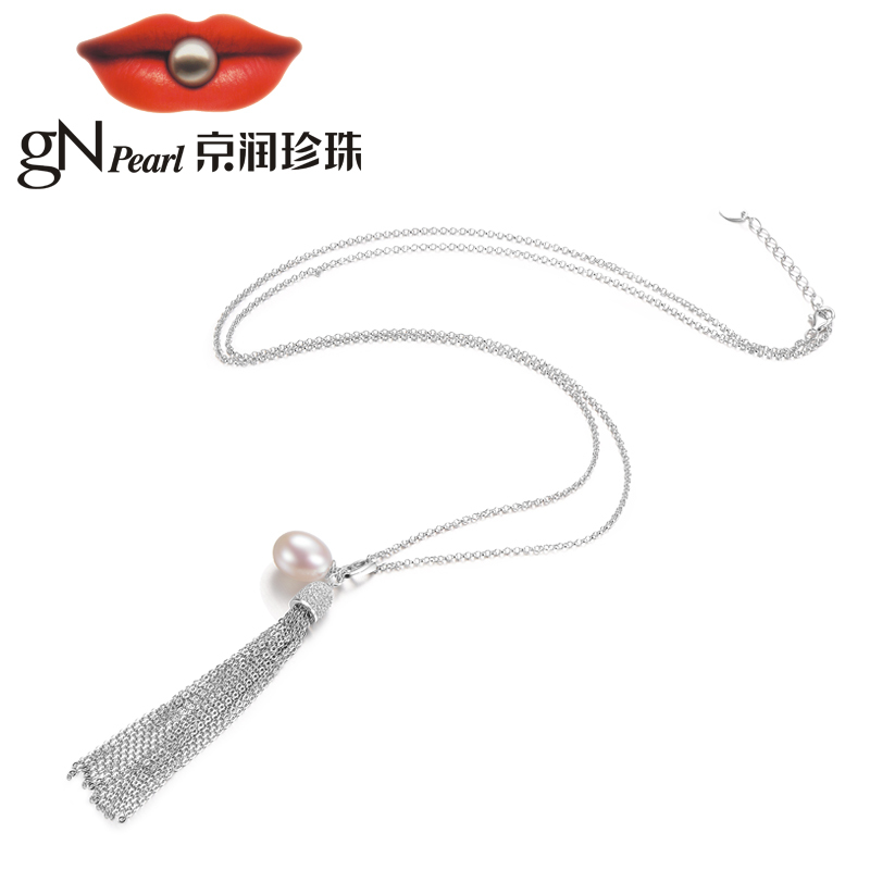 [京润珍珠]穗子 S925银镶淡水珍珠吊链 10-11mm白色 水滴形 长流苏 珠宝宠自己送妈妈