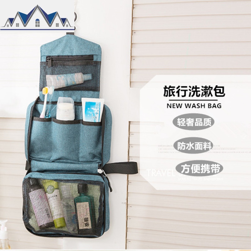 旅行洗漱包化妆包男士洗浴包户外出差便携式大容量旅游收纳袋用品 三维工匠收纳包高清大图