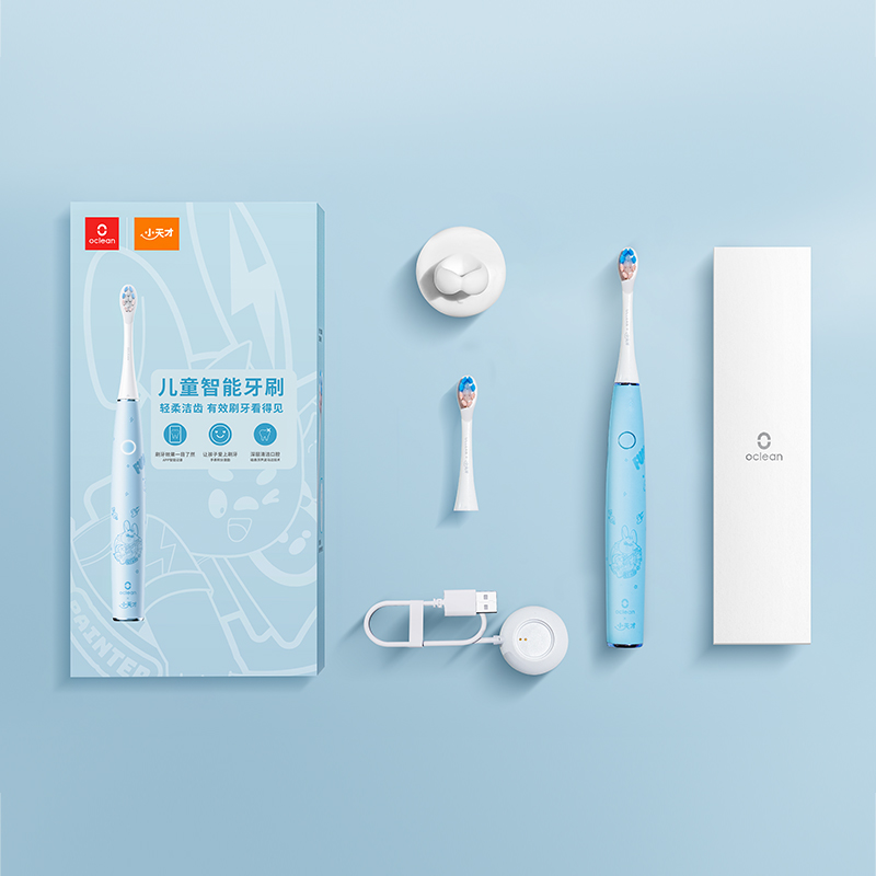 [官方正品]OcleanX小天才儿童电动牙刷智能AI降频IPX7防水长续航充电式全自动声波软毛牙刷适用4-15岁宝宝高清大图