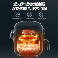 美的空气炸锅 MF-KZE1502