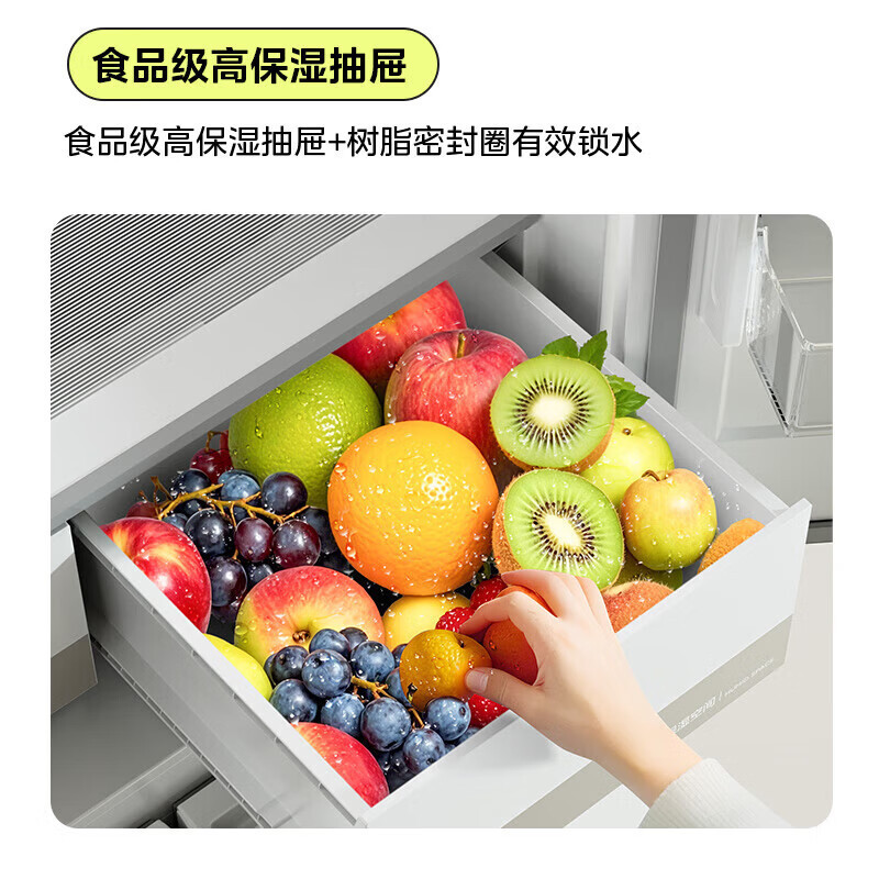 [拼宁专用]HR-547WUSPZ 仲夏夜高清大图
