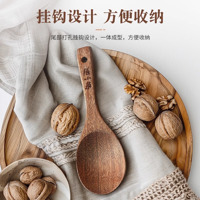 张小泉饭勺子不粘米饭铲耐高温家用木质饭勺电饭煲专用盛饭勺8138高清大图