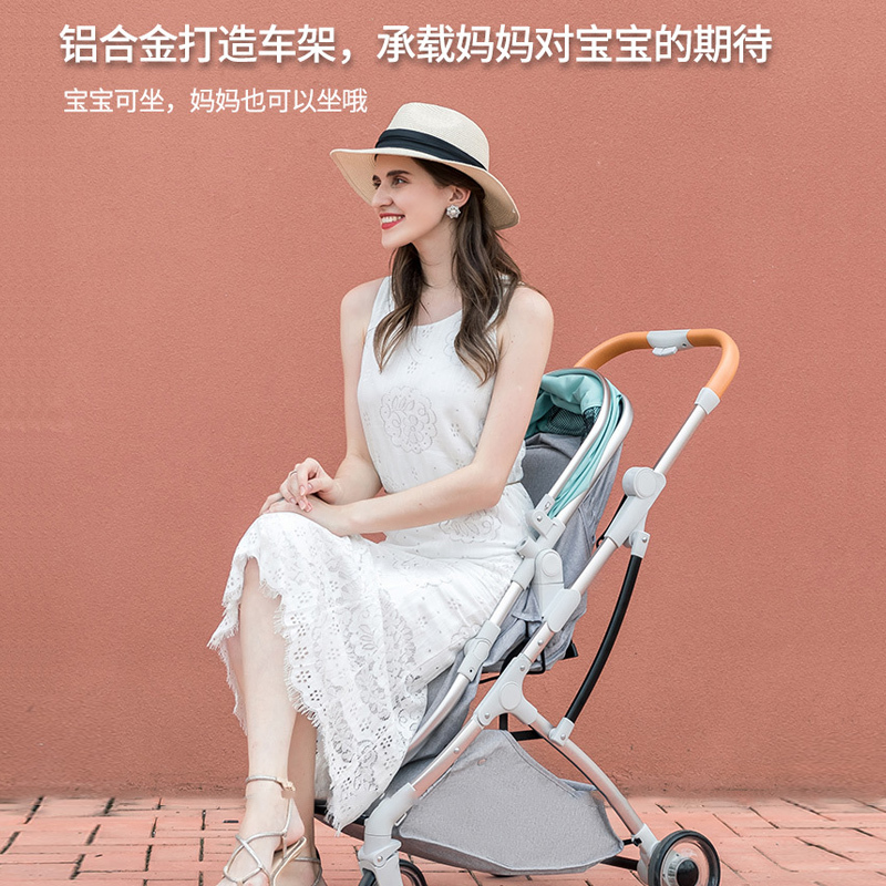 婴儿推车轻便可坐可躺折叠避震高景观双向宝宝儿童手推车-