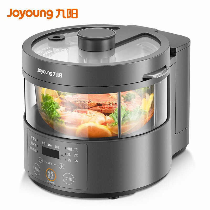 九阳(Joyoung)蒸汽电饭煲智能玻璃内胆3L多功能家用电饭锅电炖锅蒸汽锅 F30S-S160 可做无水鸡汤