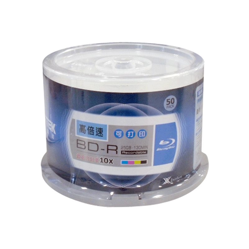铼德(RITEK) 蓝光可打印 BD-R 10速25G 空白光盘/光碟/刻录盘/大容量 桶装50片