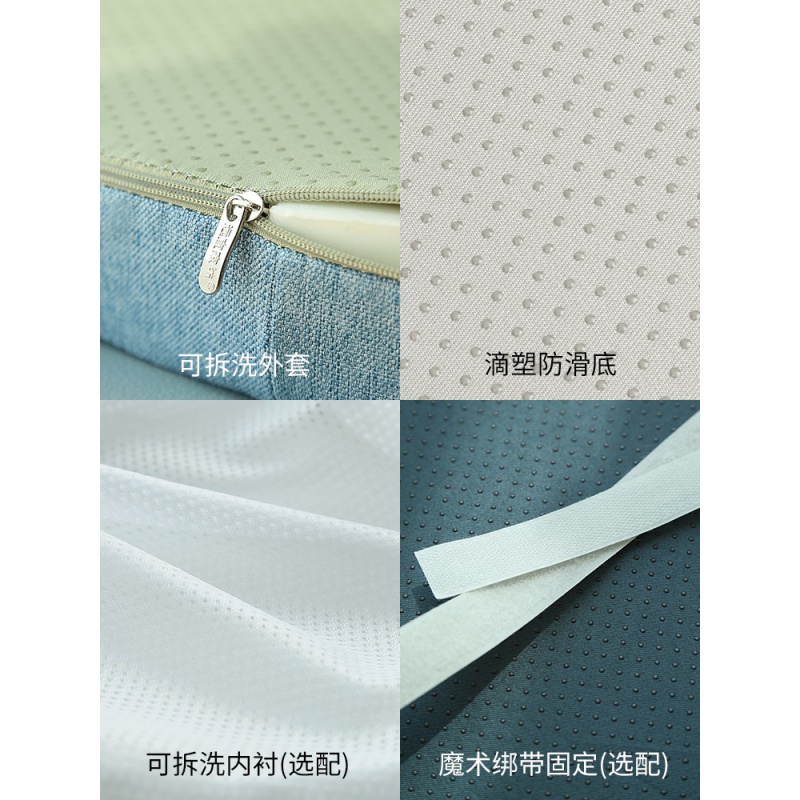 家柏饰(CORATED)夏天坐垫学生记忆棉美臀垫椅子座垫椅垫棉麻透气久坐护腰屁垫高清大图