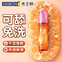 杰士邦热感润滑液100ml