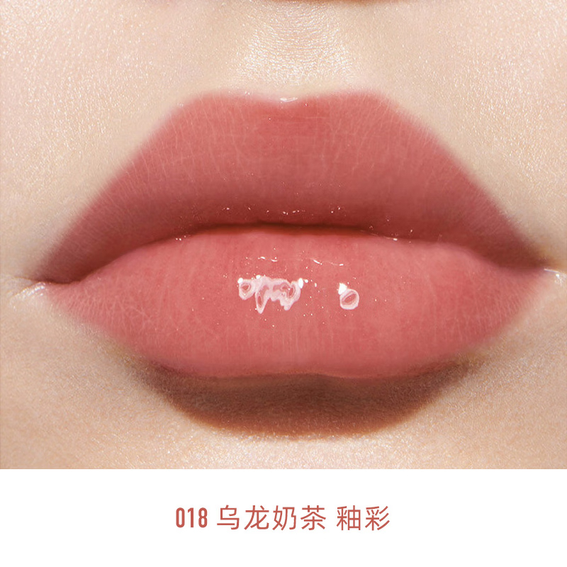 迪奥(DIOR)魅惑丰唇蜜018号杏茶色6ml(含品牌拎袋)