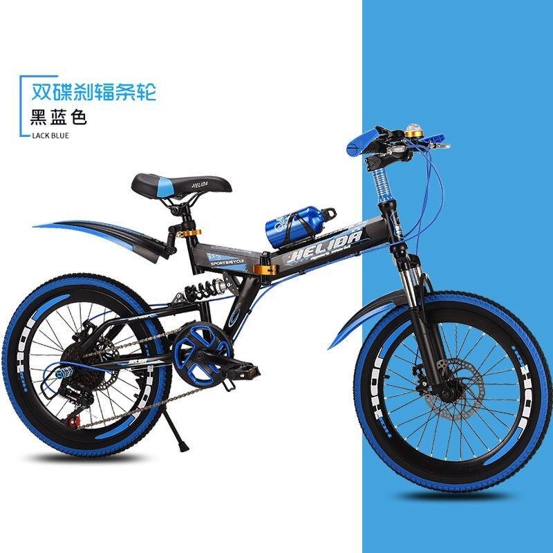 儿童青少年减震折叠自行车8 12 16岁男女通用18 20 22寸高清大图