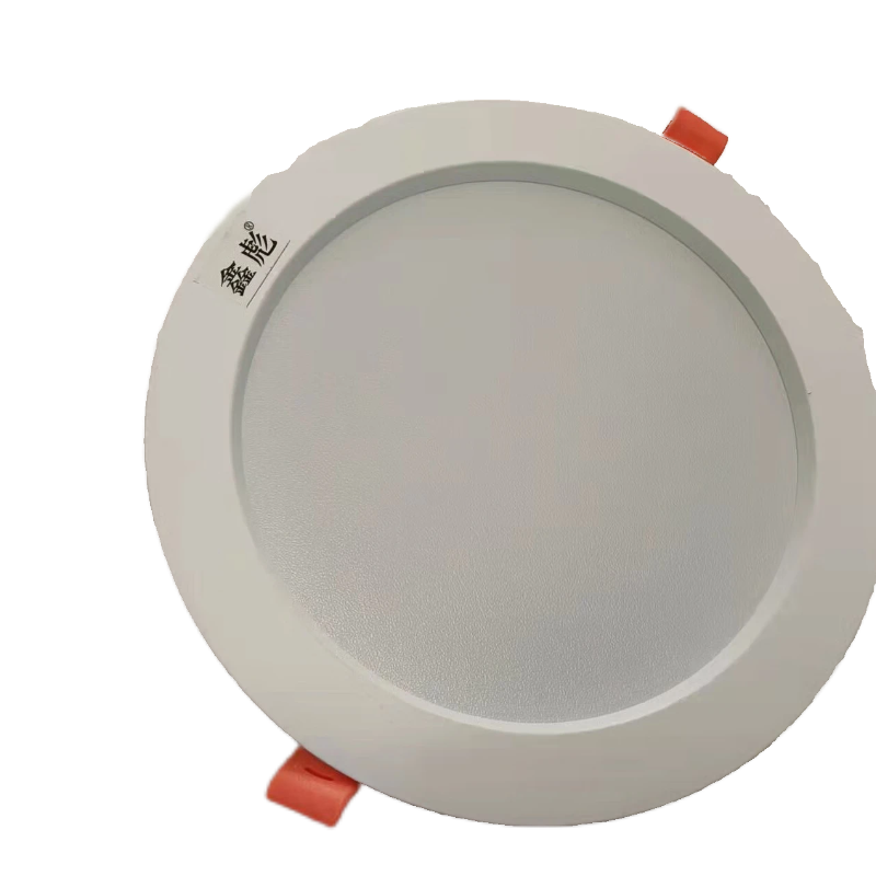 鑫彪LED 嵌入式筒灯CYQR-15A W/盏(开孔150MM)