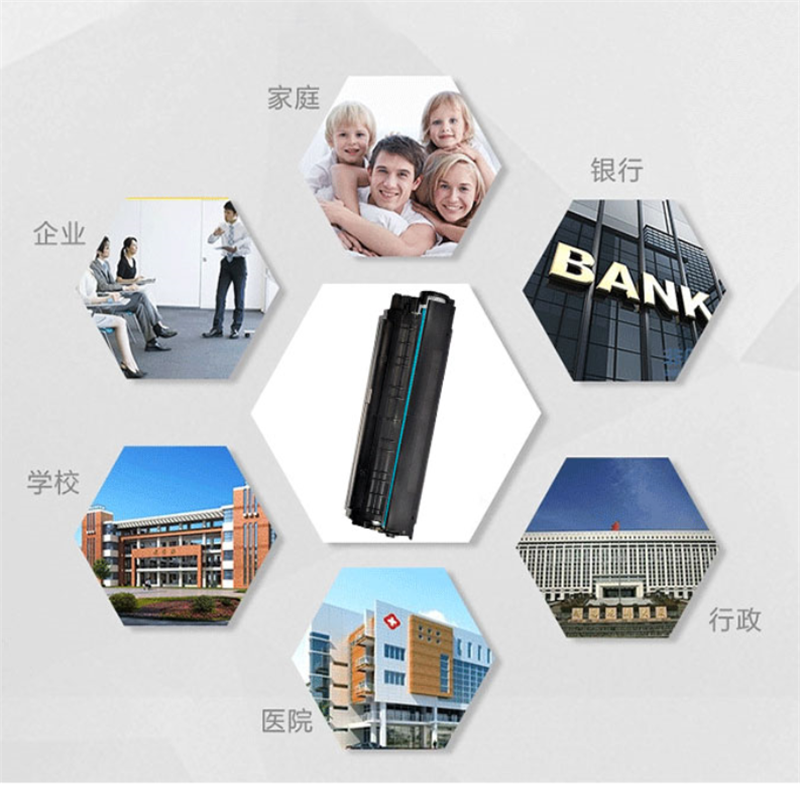 适用于施乐228粉盒