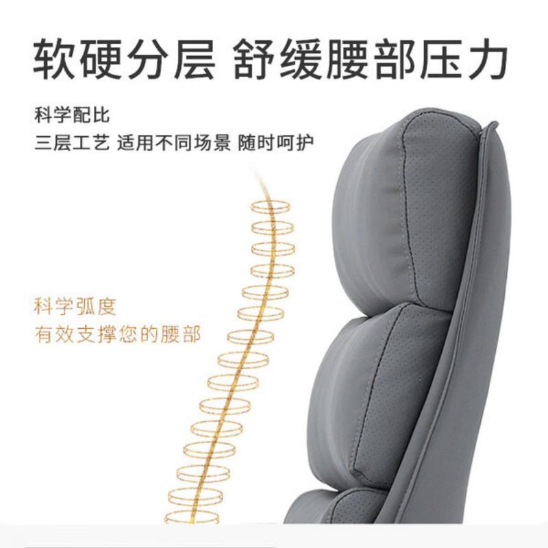 XH会议椅办公室椅子舒适久坐电脑椅家用人体工学弓形护腰靠背椅子款式三十/批发高清大图