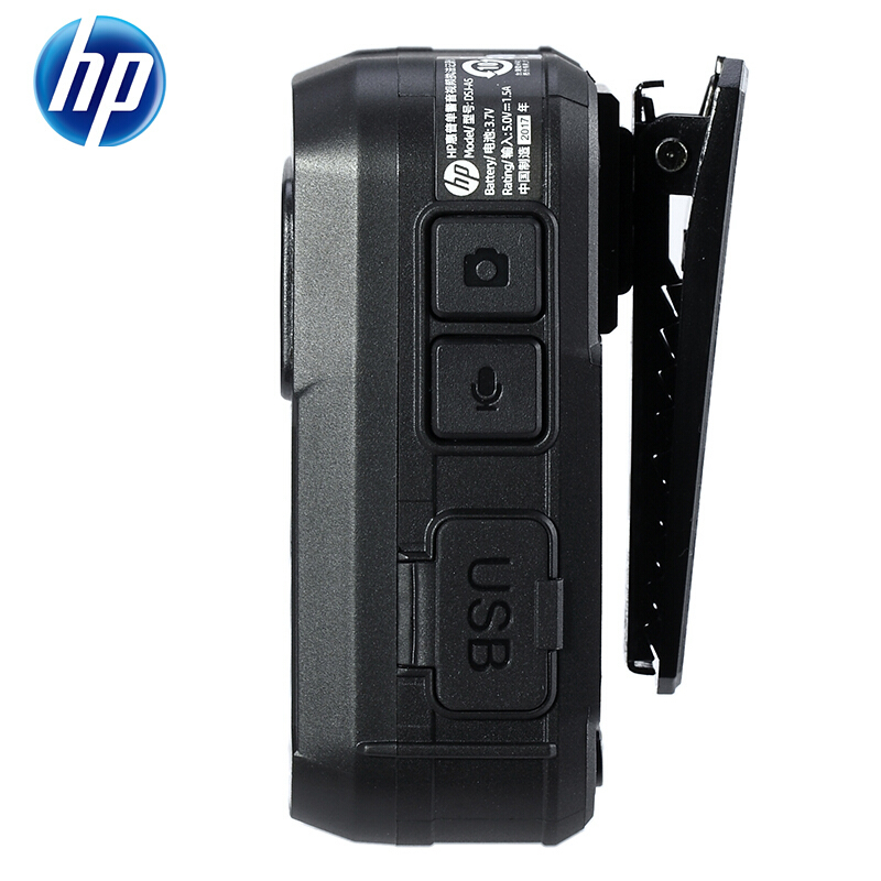 惠普（HP）DSJ-A5 执法记录仪对讲机GPS遥控版（16G 1296P高清红外夜视现场记录仪 ）