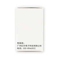 HUMANFUN HP201-02PB 线缆标签 200片/卷 蓝色