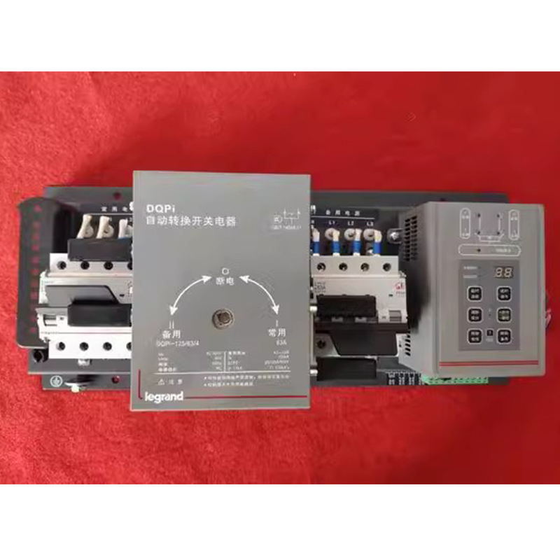 罗格朗dqpi1251254自动转换双电源tcl罗格朗双电源