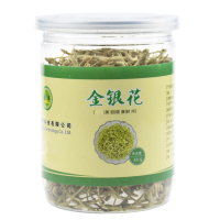 滋宁 金银花茶叶花草茶泡澡婴儿40克/瓶 可搭配菊花茶