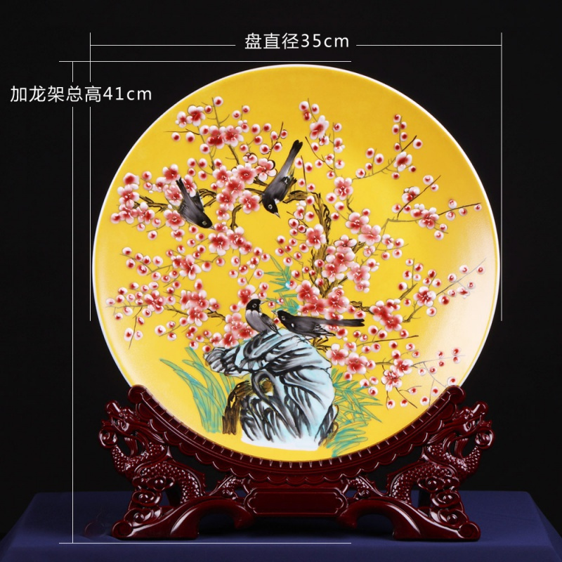 景德镇陶瓷花瓶插花中式家居客厅玄关装饰品电视柜瓷器摆件结婚 三维工匠 余海林装饰挂盘