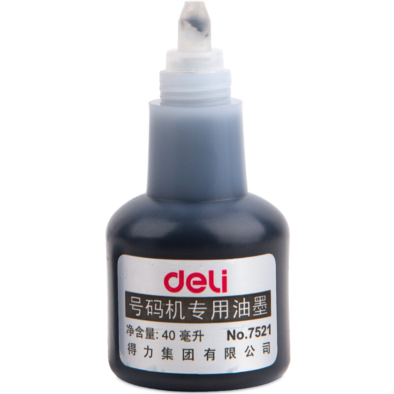得力/deli 号码机专用油墨打码机油墨标价用油墨 7521 40ml 黑色 (一瓶装)