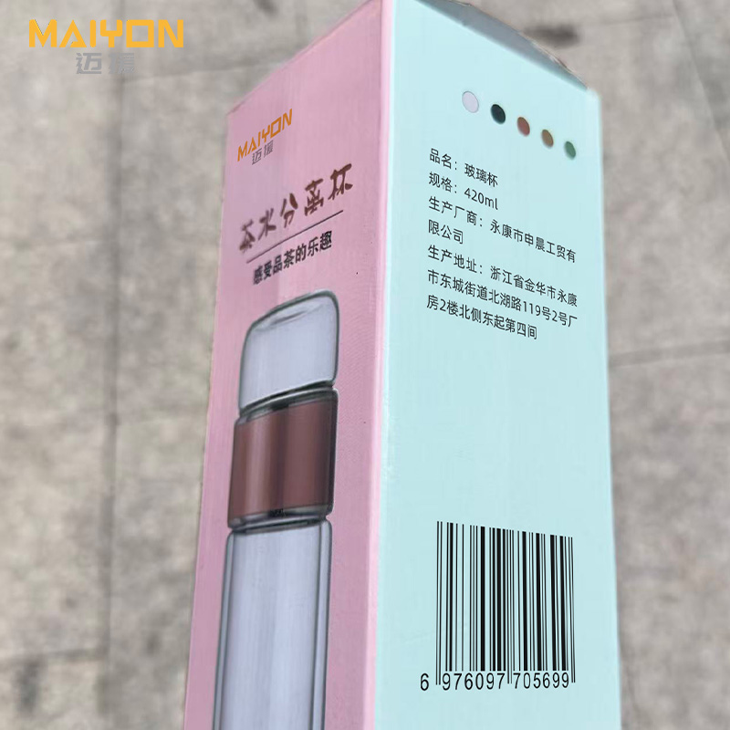 迈援 玻璃杯 420ml 个高清大图
