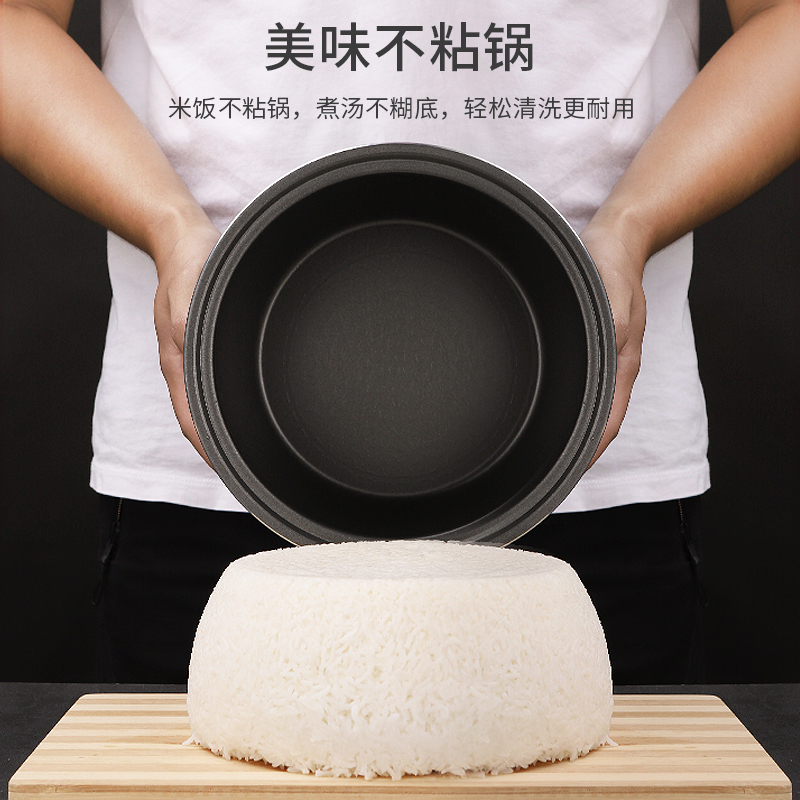 龙的(longde)智能大按键多功能菜单电饭锅4L LD-FS45C(灰色)高清大图
