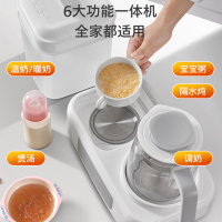 奶瓶消毒器带烘干二合一温奶暖奶器三合一恒温热水壶调奶神器婴儿