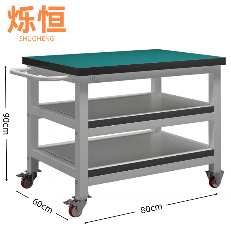 烁恒 防静电工作台三层80*60cm个