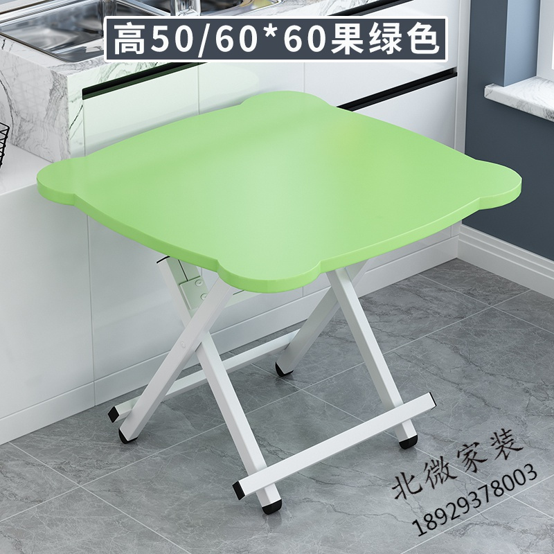 折叠桌家用餐桌小户型简约饭桌户外折叠正方形方桌简易4人小桌子