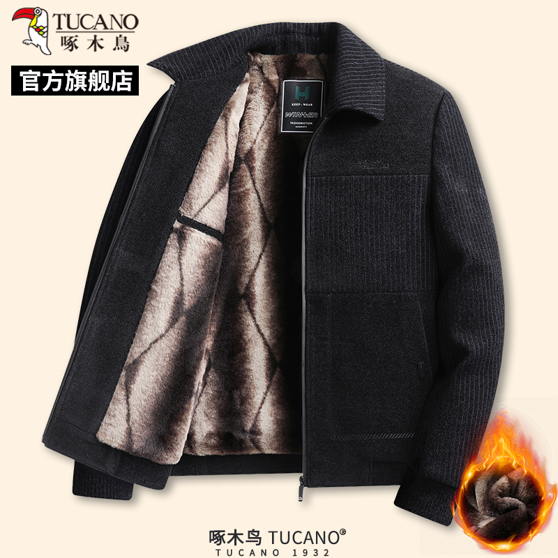 啄木鸟冬季新款男士加绒加厚毛呢大衣中老年爸爸装翻领棉衣外套新高清大图