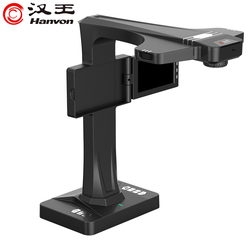 汉王(Hanvon)HW-28U书籍成册扫描仪高拍仪书刊卷宗档案免拆分成册1800万像素A3大幅面高清高速零边距视频展台