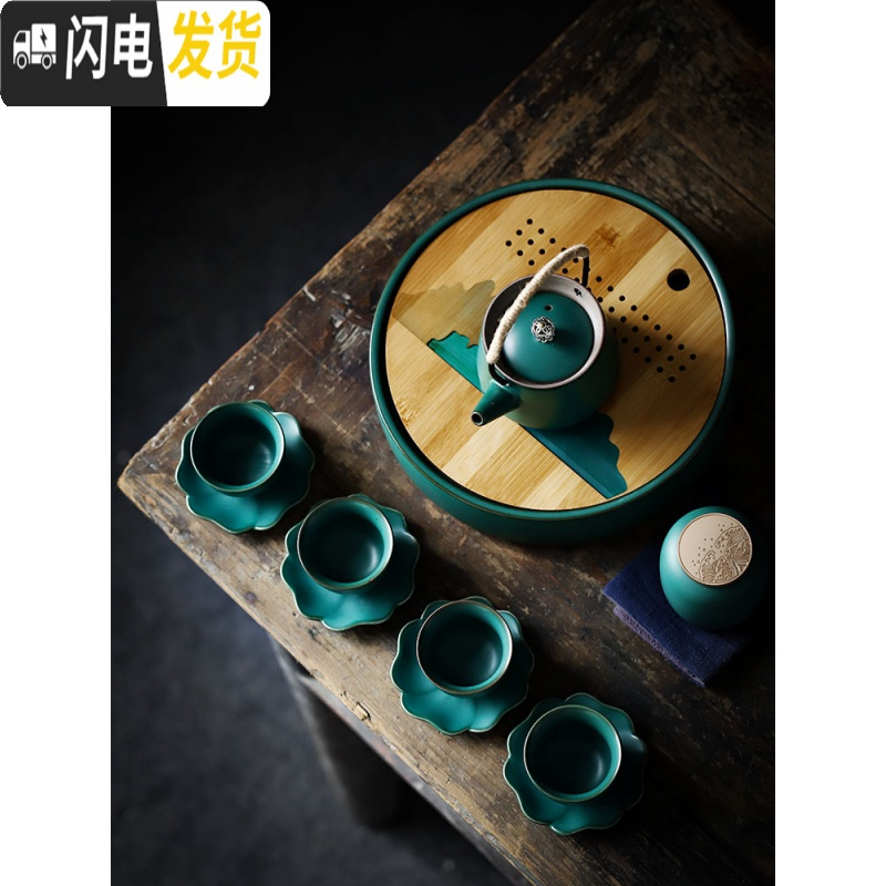 三维工匠家用茶具套装简约功夫茶具陶瓷茶盘茶壶茶杯整套办公室小套组 墨绿-观山阅水-提梁壶套装+蜡烛炉(配包)