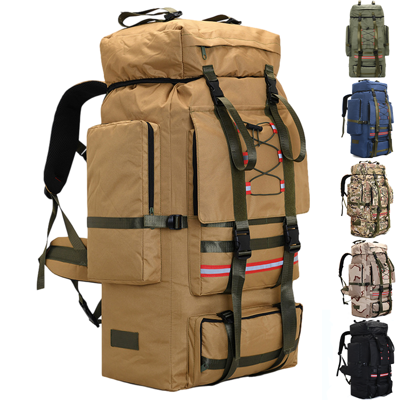 围盛 户外双肩包登山包 130L 个高清大图