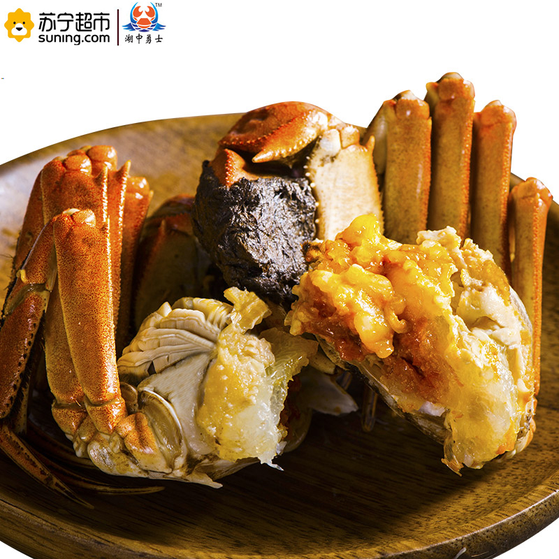 湖中勇士[鲜活现货]湖中勇士大闸蟹礼盒 公4.8-5.2两/只 母3.2-3.8两/只 4对装