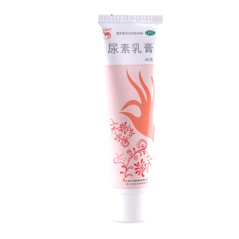 信龙 尿素乳膏40g/盒用于手足皲裂角化型手足癣引起的皲裂
