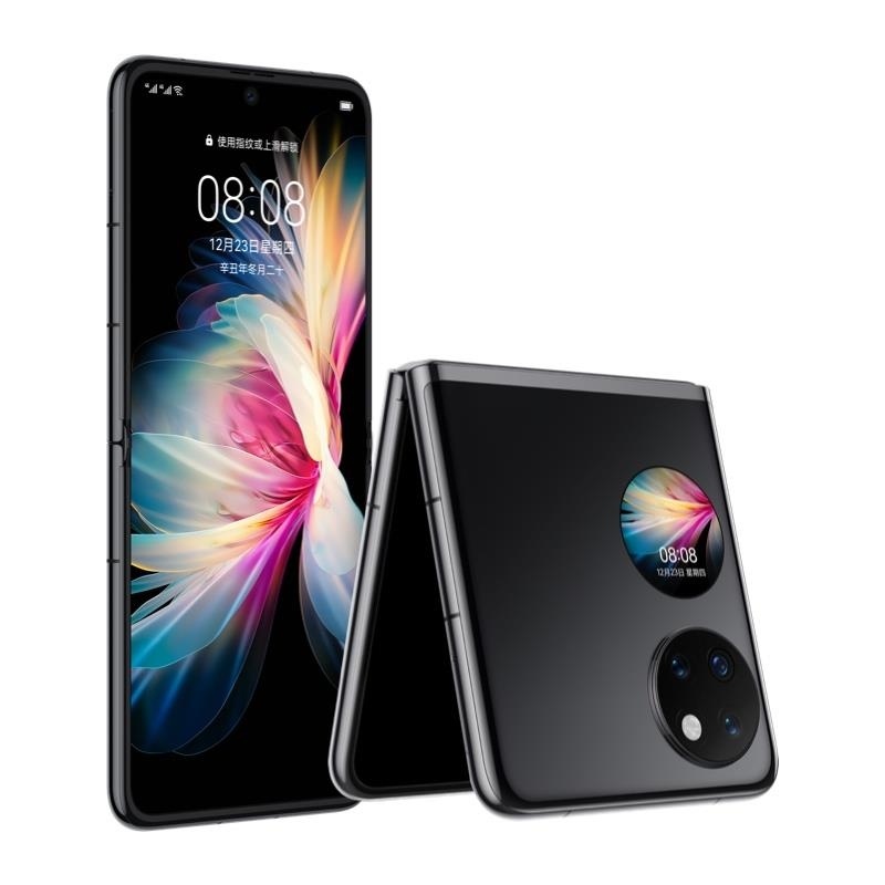 [全新]华为P50 Pocket 4G 8GB+256GB 曜石黑 超光谱影像 创新双屏操作体验 P50宝盒折叠高清大图