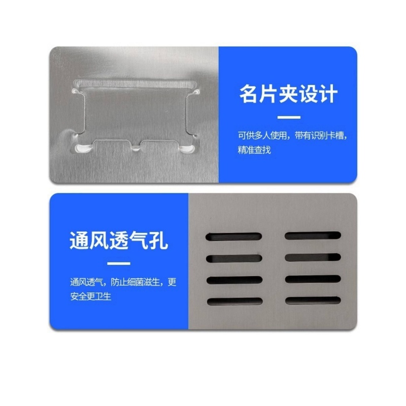 铭 思 达 不 锈 钢更衣柜高清大图