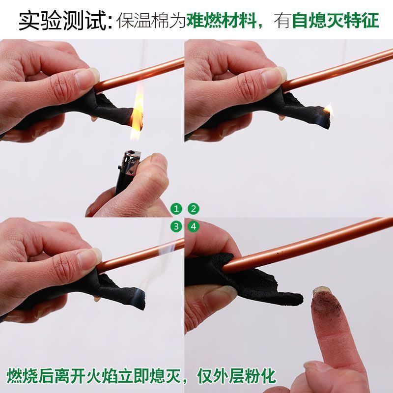 格力(GREE)空调安装零件(打孔)