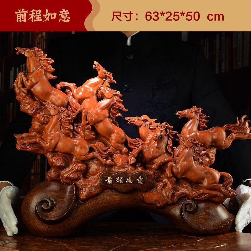 家柏饰(CORATED)前程如意马摆件 八骏马马 老板办公桌装饰品摆设高清大图