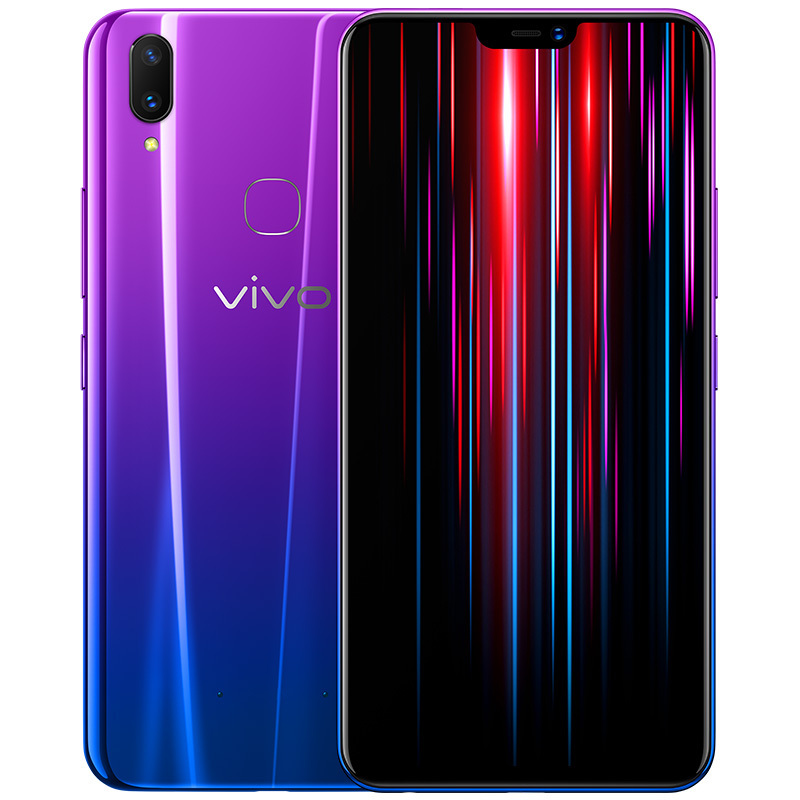 vivoZ1青春版 4+32GB 极光色 4G全网通 新一代全面屏AI双摄手机