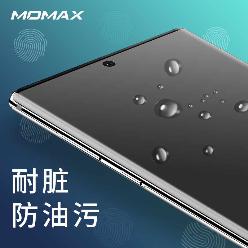 Momax摩米士适用于三星Note10曲面软膜全屏覆盖手机膜PET软胶贴膜