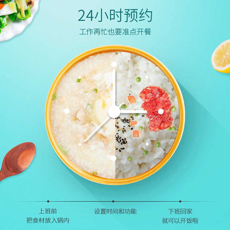 美的(Midea)电饭煲MB-FB30simple101 一键快速饭 24小时预约 匠铜聚能釜内胆3L电饭锅(XF)