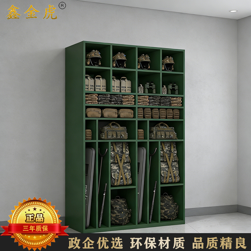 鑫金虎 装备柜器材柜物品存放柜分类储存柜双人柜 款式二高清大图