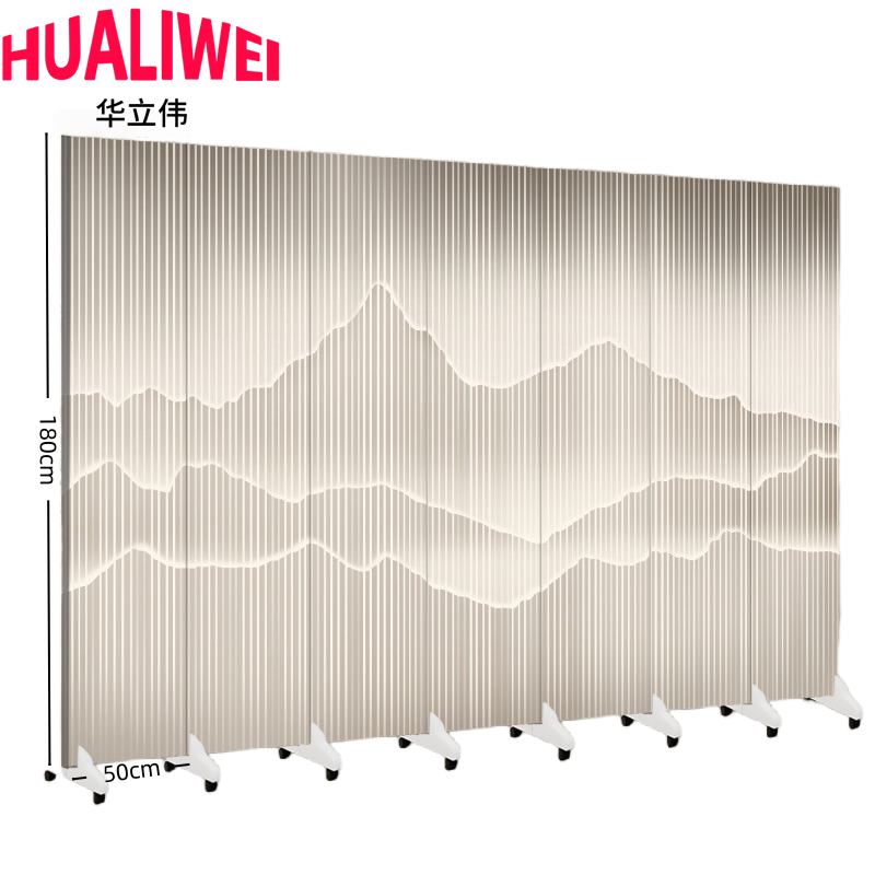 华立伟屏风50*180cm/个