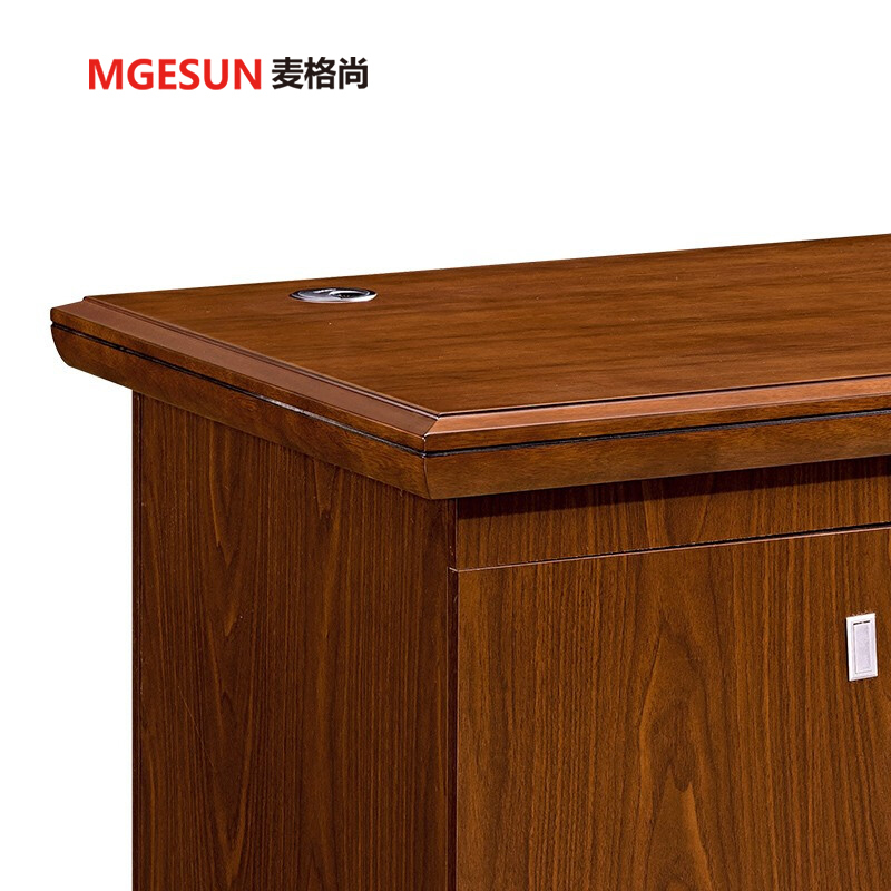 麦格尚 职员桌 员工办公桌 职员台 S202D14H 新胡桃色1400*700*760MM