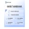 科沃斯(ECOVACS) 扫地机器人N8