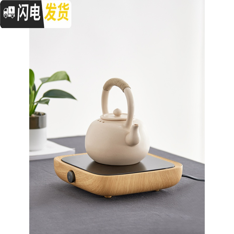 三维工匠家用泡茶电陶炉明火烧水壶陶壶粗陶提梁壶大茶壶煮茶器茶炉 触屏白色电陶炉1000w+圆满麻绳提梁壶(750茶具
