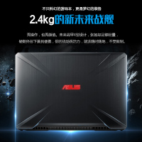 天选x2021 十一代酷睿i7-11700 16G内存 512G固态+1T机械 RTX3060-6G独显 电竞游戏高性能台式机电脑单主机