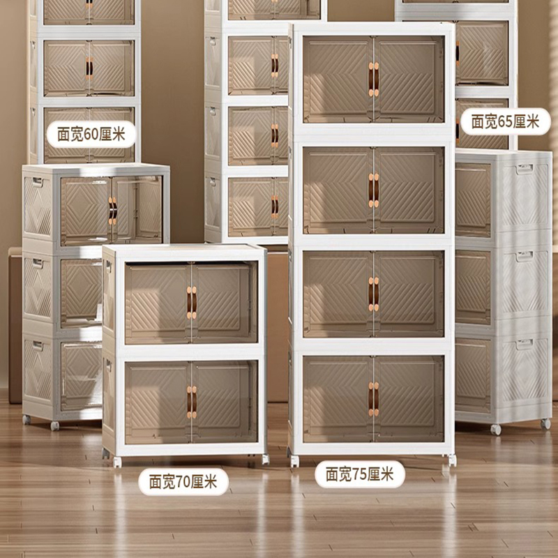 禧天龙citylong收纳用品